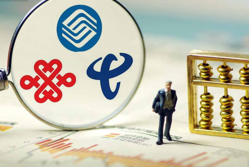 移動、電信、聯(lián)通、攜號轉(zhuǎn)網(wǎng)即將全國推行