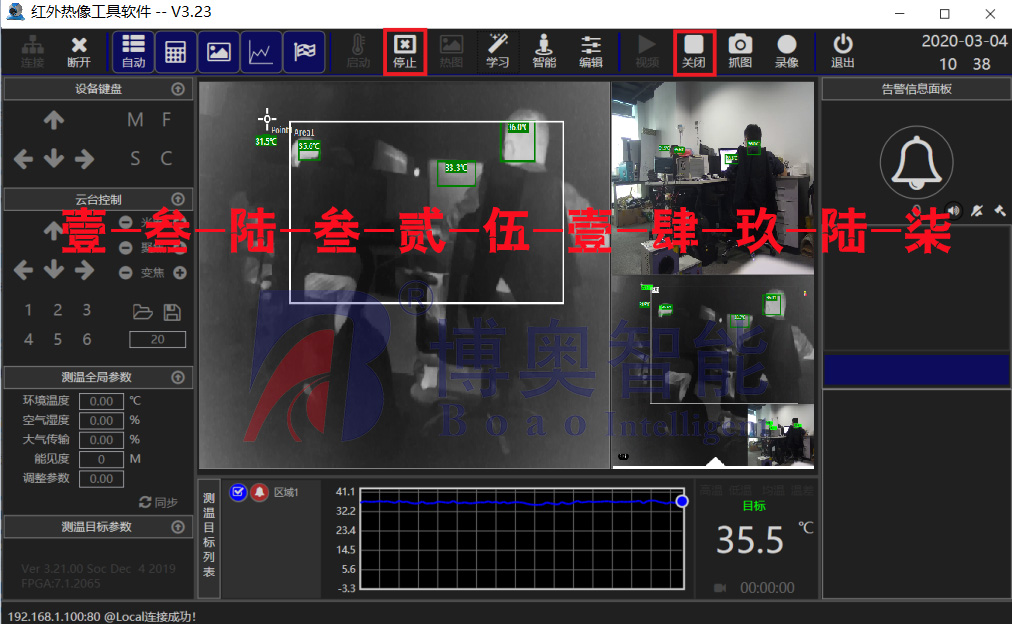 www.matway.com.cn www.matway.com.cn