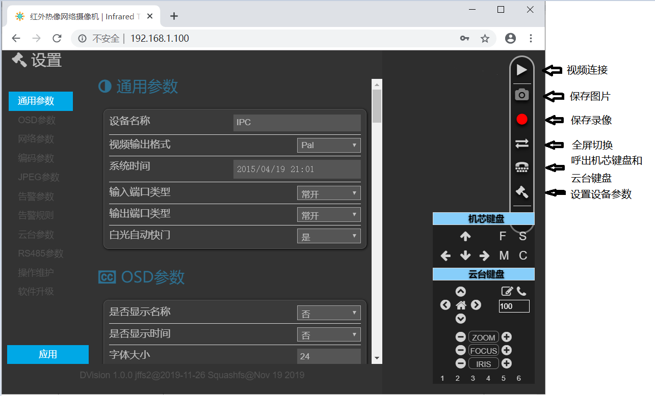 www.matway.com.cn