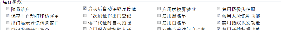 www.matway.com.cn