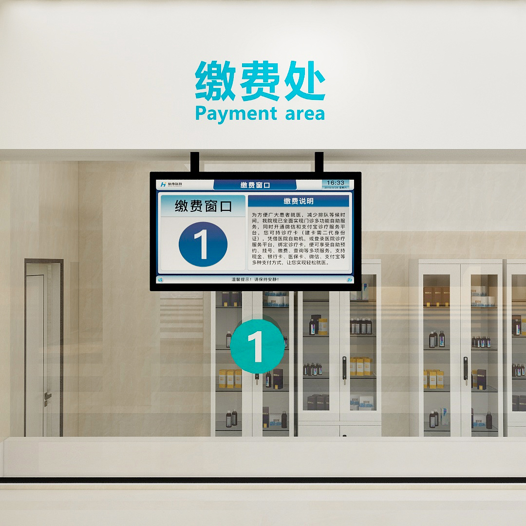 訪客管理系統(tǒng),自助打印管理系統(tǒng),酒店自助入住系統(tǒng),自助售票管理系統(tǒng),自助查詢繳費(fèi)系統(tǒng)、排隊(duì)叫號(hào)系統(tǒng),自助收銀系統(tǒng),廣告播放系統(tǒng),自助借書系統(tǒng),人臉識(shí)別系統(tǒng),快遞柜管理系統(tǒng)、政務(wù)自助辦理系統(tǒng),自助掛號(hào)系統(tǒng),自助拍照管理系統(tǒng),自助填表系統(tǒng),信息發(fā)布系統(tǒng),快遞柜管理系統(tǒng),自助售貨系統(tǒng),行業(yè)管理軟件,一卡通管理系統(tǒng),校園管理系統(tǒng),公司管理系統(tǒng),園區(qū)管理系統(tǒng),門禁考勤系統(tǒng),物聯(lián)網(wǎng)APP ,餐飲APP,商超APP ,小程序,軟件定制開發(fā),管理系統(tǒng)定制開發(fā),APP定制開發(fā),OCR識(shí)別技術(shù)開發(fā),