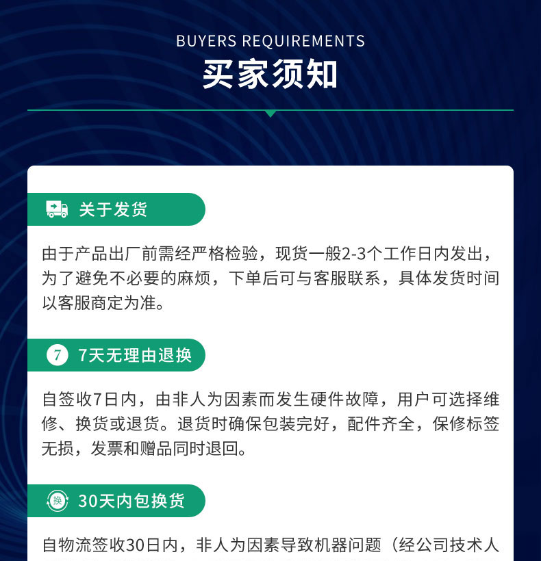 智能電子柜14路鎖控板電子鎖狀態(tài)檢測(cè)三路物體感應(yīng)物聯(lián)工業(yè)PCBA方案485串口通訊定制開發(fā)軟件APP 智能電子柜14路鎖控板電子鎖狀態(tài)檢測(cè)三路物體感應(yīng)物聯(lián)工業(yè)PCBA方案485串口通訊定制開發(fā)軟件APP