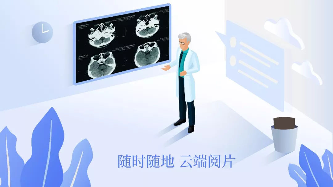 和傳統(tǒng)膠片說再見，讓貴院進(jìn)入“云膠片”時代