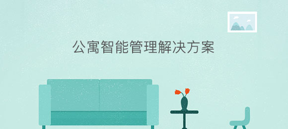 http://www.matway.com.cn/baznadm.php?r=article/Content/index&content_id=816